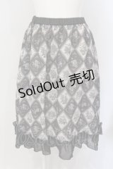 axes femme / アーガイル裾フリルスカート M グレー O-25-06-28-059-AX-SK-OW-ZT164