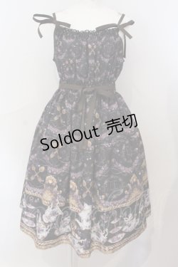 画像1: Enchantlic Enchantilly / すみれのお茶会ティアードジャンパースカート L アンティークブラック O-25-06-28-005-LO-OP-IG-OS