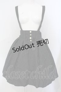 Amavel / ストライプサス付きスカート M クロ O-25-06-28-067-CA-SK-OW-OS