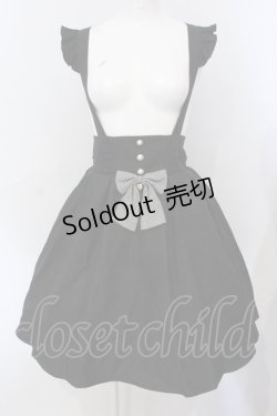 画像1: Amavel / フリルサススカート M クロ O-25-06-28-068-CA-JA-OW-OS