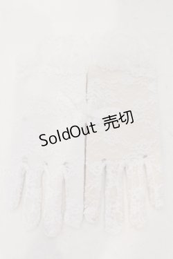 画像3: Estrellas / ブレスレット付きレースグローブ  ホワイト O-25-06-28-083-EL-ZA-IG-ZT208-F004