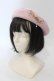 画像1: Enchantlic Enchantilly / ロゴプリントベレー帽  ピンク×ゴールド O-25-06-28-088-LO-AC-IG-OS (1)