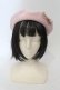 画像2: Enchantlic Enchantilly / ロゴプリントベレー帽  ピンク×ゴールド O-25-06-28-088-LO-AC-IG-OS (2)