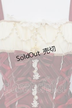 画像2: BABY,THE STARS SHINE BRIGHT / ミカエルの祝福ジャンパースカート  ワイン O-25-06-28-013-BA-OP-OW-OS