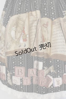 画像4: BABY,THE STARS SHINE BRIGHT / Little RED Riding Hood〜メルヘンの森のおとぎ話〜スカート  クロ系 O-25-06-28-023-BA-SK-OW-OS