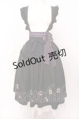 Amavel / 大正浪漫の夢紀行ミドルスカート F クロ×パープル O-25-06-30-040-CA-SK-OW-OS