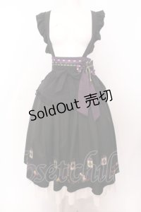 Amavel / 大正浪漫の夢紀行ミドルスカート F クロ×パープル O-25-06-30-040-CA-SK-OW-OS