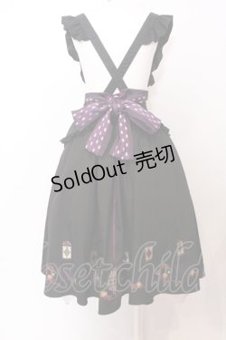 画像4: Amavel / 大正浪漫の夢紀行ミドルスカート F クロ×パープル O-25-06-30-040-CA-SK-OW-OS