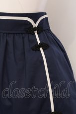 画像2: axes femme / オリエンタルチャイナスカート F ネイビー O-25-06-30-043-AX-SK-OW-ZT461 (2)