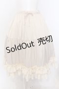 axes femme kawaii / ミディフリルペチスカート M 生成り O-25-06-30-051-AX-SK-IG-OS