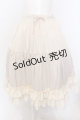 axes femme kawaii / ミディフリルペチスカート M 生成り O-25-06-30-051-AX-SK-IG-OS