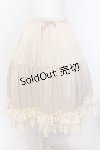 axes femme kawaii / ミディフリルペチスカート M 生成り O-25-06-30-051-AX-SK-IG-OS