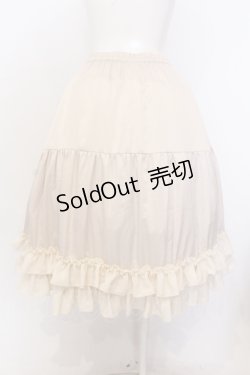 画像2: axes femme kawaii / ミディフリルペチスカート M 生成り O-25-06-30-051-AX-SK-IG-OS