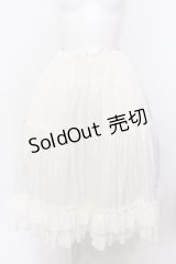 axes femme kawaii / ミディフリルペチスカート M シロ O-25-06-30-052-AX-SK-IG-OS