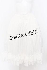 axes femme kawaii / ミディフリルペチスカート M シロ O-25-06-30-052-AX-SK-IG-OS