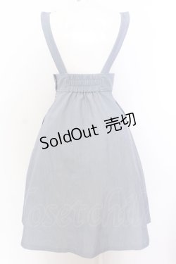 画像2: Fi.n.t / ベルトセットサスペンダー付きハイウエストフレアースカート【ベルト欠品】  グレー O-25-06-30-053-CA-SK-IG-ZT252