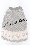 axes femme POETIQUE / プレッツェルベルト付スカート  ブラウン×クロ O-25-06-30-054-AX-SK-IG-OS