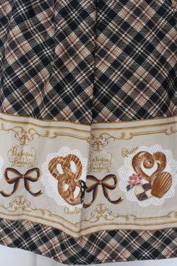 画像2: axes femme POETIQUE / プレッツェルベルト付スカート  ブラウン×クロ O-25-06-30-054-AX-SK-IG-OS