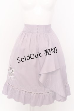画像1: axes femme POETIQUE / パンジー刺繍ラッフルスカート M ラベンダー O-25-06-30-057-AX-SK-IG-ZT052