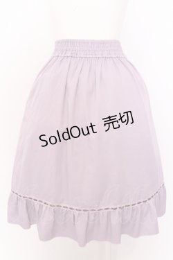 画像3: axes femme POETIQUE / パンジー刺繍ラッフルスカート M ラベンダー O-25-06-30-057-AX-SK-IG-ZT052