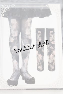 画像3: Sheglit / Oriental Lace Over Knee オーバーニー F ブラック O-25-06-30-1011-EL-ZA-OW-ZT432-F002
