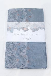 Sheglit / Flower Lace Over Knee F モスグリーン O-25-06-30-1012-EL-ZA-OW-OS