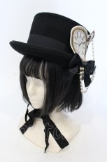 画像1: 【SALE】ALICE and the PIRATES / Milky Rail Train clockシルクハット  ブラクック O-25-06-30-1016-PA-AC-IG-ZTK007 (1)