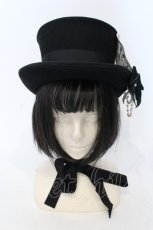 画像2: 【SALE】ALICE and the PIRATES / Milky Rail Train clockシルクハット  ブラクック O-25-06-30-1016-PA-AC-IG-ZTK007 (2)