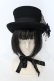 画像2: ALICE and the PIRATES / Milky Rail Train clockシルクハット  ブラクック O-25-06-30-1016-PA-AC-IG-OS (2)