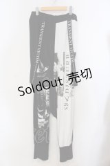 SEX POT ReVeNGe / RS DISTURB BELT サルエルパンツ L ブラック×ホワイト O-25-06-30-074-SP-PA-OW-OS