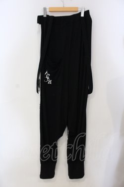 画像2: SEX POT ReVeNGe / RS DISTURB BELT サルエルパンツ L ブラック×ホワイト O-25-06-30-074-SP-PA-OW-OS