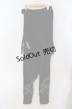 画像2: SEX POT ReVeNGe / RS DISTURB BELT サルエルパンツ L ブラック×ホワイト O-25-06-30-074-SP-PA-OW-OS