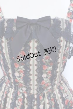 画像2: axes femme kawaii / ローズベリーガーデンジャンスカ  ネイビー O-25-06-30-086-AX-OP-IG-OS