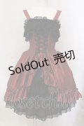 ATELIER PIERROT / ロングコルセットワンピース  ワイン×ブラック O-25-06-30-091-EL-OP-OW-OS