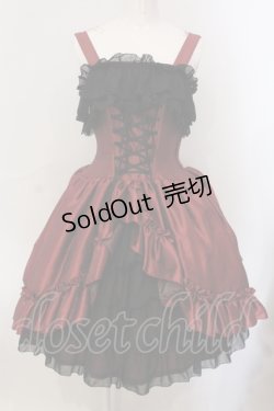 画像1: ATELIER PIERROT / ロングコルセットワンピース  ワイン×ブラック O-25-06-30-091-EL-OP-OW-OS