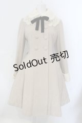 Mary Magdalene / ベルジェンヌコート  ミルクティ O-25-06-30-096-CL-CO-YM-ZT-C066