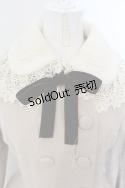 画像2: Mary Magdalene / ベルジェンヌコート  ミルクティ O-25-06-30-096-CL-CO-YM-ZT-C066