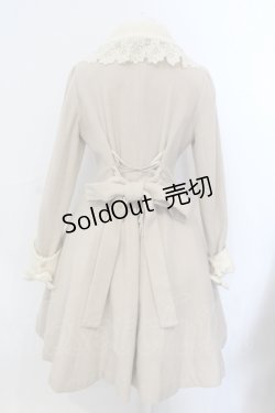 画像4: Mary Magdalene / ベルジェンヌコート  ミルクティ O-25-06-30-096-CL-CO-YM-ZT-C066