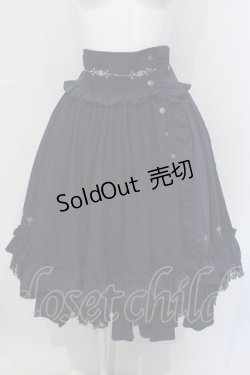 画像1: OZZ ANGELO / 薔薇レーススカート  ブルー O-25-06-30-097-OO-SK-OW-ZS