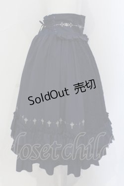 画像3: OZZ ANGELO / 薔薇レーススカート  ブルー O-25-06-30-097-OO-SK-OW-ZS