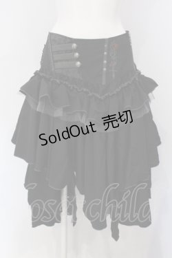 画像1: Ozz oneste / 薔薇刺繍アシメスカート  ブラック O-25-06-30-101-OO-SK-OW-OS