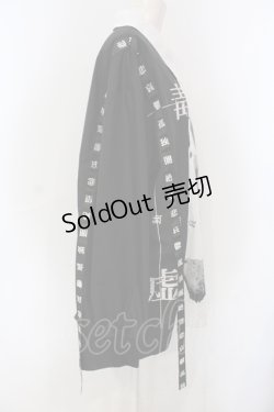 画像2: SEX POT ReVeNGe / ICHIGO BEAR ASYMMETRY BIG シャツ M ブラック×ホワイト O-25-06-30-109-SP-OP-OW-OS