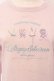 画像2: mezzo piano / ポップキャンディー長袖Tシャツ L（160cm） ピンク O-25-06-30-019-LO-TO-IG-OS (2)
