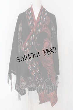 画像1: Qutie Frash / 矢絣柄 着物カーデ  レッド×ブラック O-25-06-30-125-QU-JA-IG-ZI