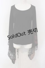 Qutie Frash / 2019 プレミアムセット（紅鶴）着物T  ブラック×レッド O-25-06-30-129-QU-ZA-IG-OS
