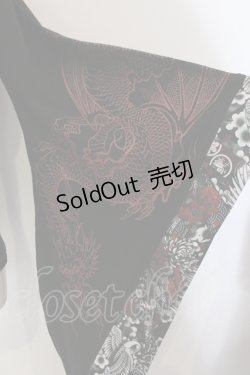 画像2: Qutie Frash / 2019 プレミアムセット（紅鶴）着物T  ブラック×レッド O-25-06-30-129-QU-ZA-IG-OS