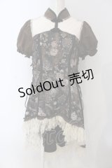 Qutie Frash / チャイナパフワンピ  ブラウン O-25-06-30-136-QU-OP-IG-ZT076