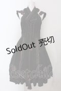 Ozz oneste / 着物衿ホルタージャンパースカート  ブラック×レッド O-25-06-30-142-OO-OP-IG-OS