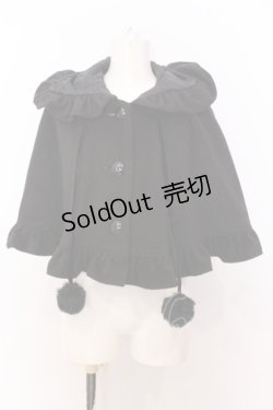 画像1: MAM / ポンポンフードケープ  クロ O-25-06-30-025-LO-JA-IG-OS
