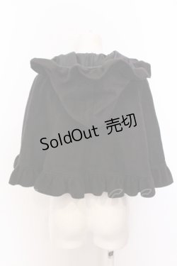 画像2: MAM / ポンポンフードケープ  クロ O-25-06-30-025-LO-JA-IG-OS